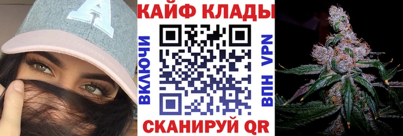 Купить закладку Туймазы ГАШИШ APVP мега ССЫЛКА Мефедрон