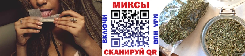 хочу наркоту  Туймазы  hydra   БУТИРАТ жидкий экстази 