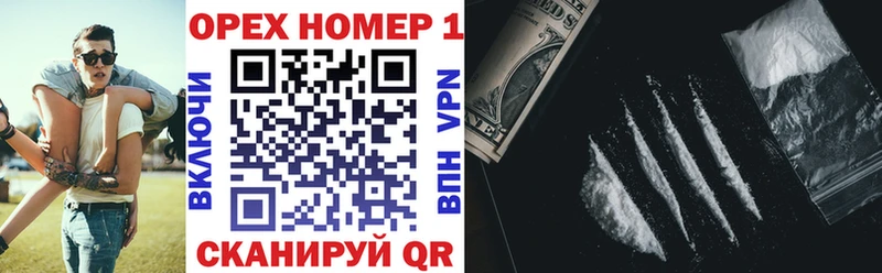 Cocaine VHQ  где купить наркоту  мега зеркало  Туймазы 