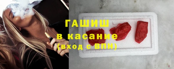 марки lsd Алзамай