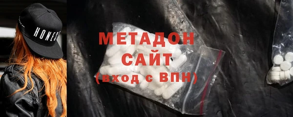марки lsd Алзамай