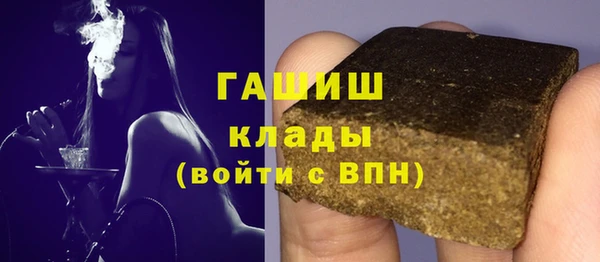 2c-b Алексин