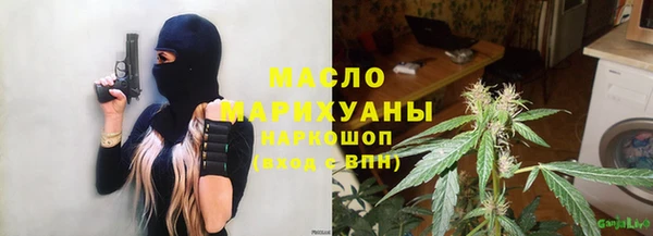 марки lsd Алзамай