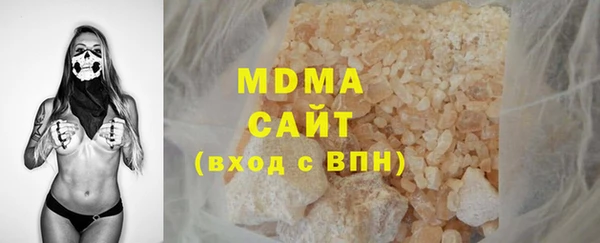 2c-b Алексин