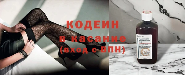 ECSTASY Алексеевка