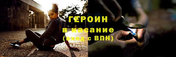 2c-b Алексин