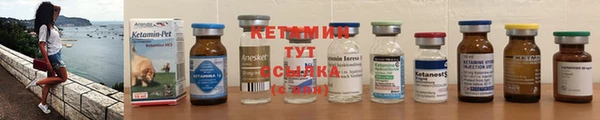 2c-b Алексин