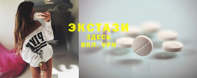марки lsd Алзамай