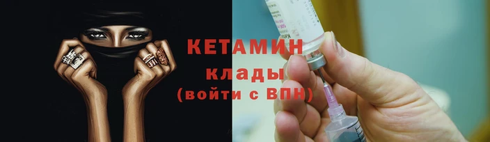 2c-b Алексин