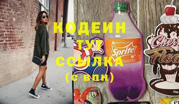марки lsd Алзамай