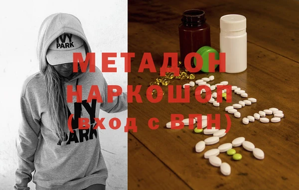 2c-b Алексин