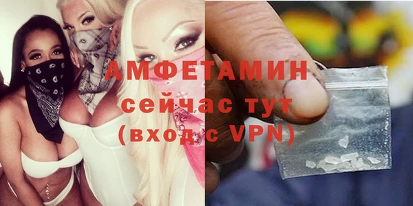 ECSTASY Алексеевка