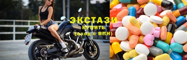 марки lsd Алзамай