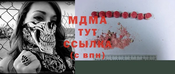 марки lsd Алзамай