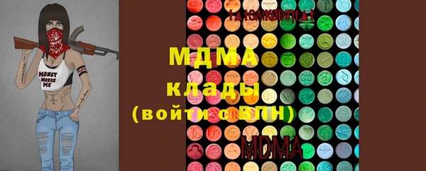 ECSTASY Алексеевка