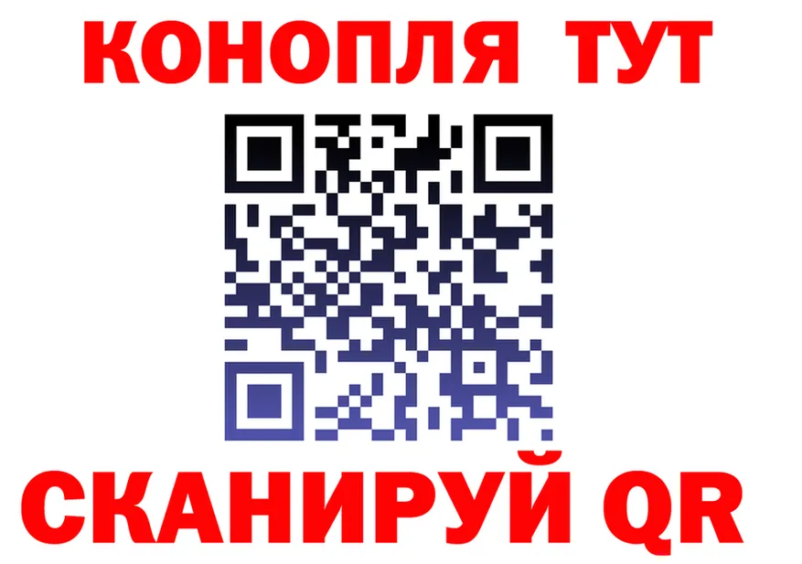 АМФ 97% зеркало shop MEGA Туймазы