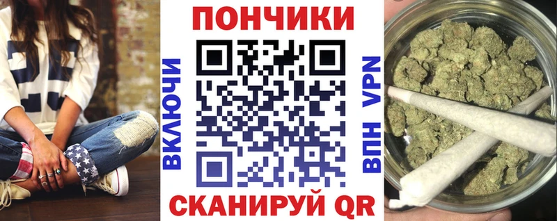 Бошки марихуана THC 21%  Туймазы 